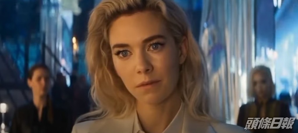 「白寡婦」Vanessa Kirby今集繼續作惡。